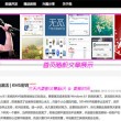 香港6合和彩官网开奖查询71